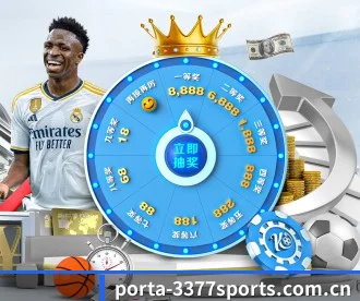 3377体育 APP 深度功能 | 3377Sports